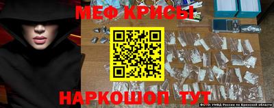 a pvp Бердск