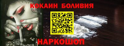 прущие крисы Краснознаменск