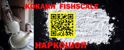 мет Краснодар