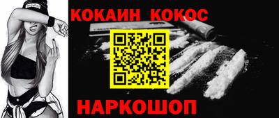 мет Краснодар