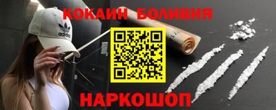мет Краснодар