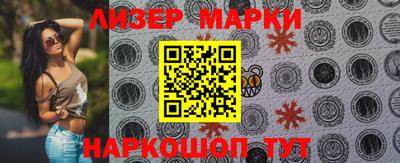 прущие крисы Краснознаменск
