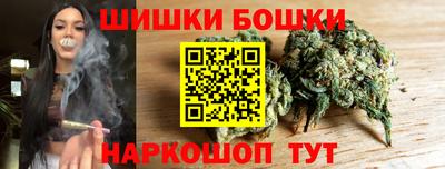 мет Краснодар