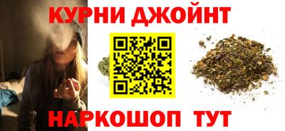 прущие крисы Краснознаменск