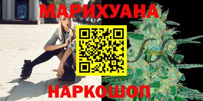 прущие крисы Краснознаменск