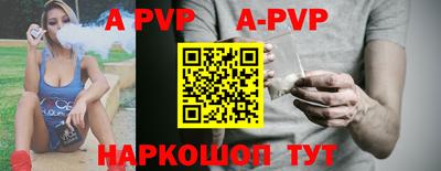мет Краснодар