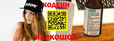прущие крисы Краснознаменск