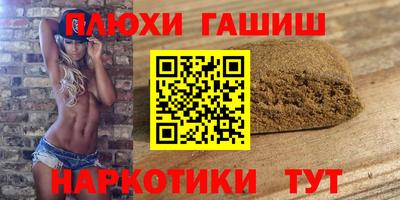 мет Краснодар